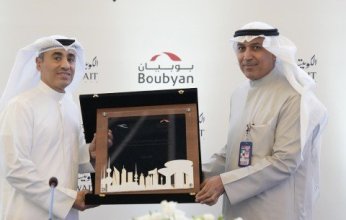 (الخطوط الكويتية) وبنك (بوبيان) يوقعان بروتوكول تعاون لتطوير العلاقات وتعزيز الكفاءة التشغيلية