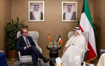 نائب وزير الخارجية الكويتي يلتقي وزير الدولة للشؤون الخارجية والعالمية في مملكة إسبانيا