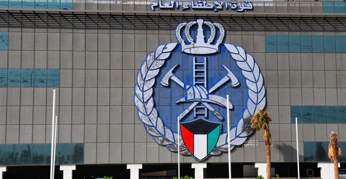 الكويت.. قوة الإطفاء العام تحصل على شهادة (الآيزو) العالمية في الجودة الكويت.. قوة الإطفاء العام تحصل على شهادة (الآيزو) العالمية في الجودة