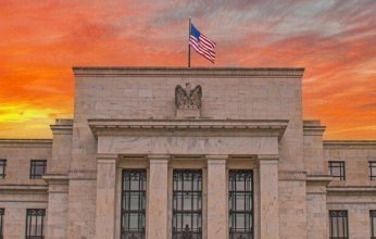 الفيدرالي الأمريكي يخفض معدلات الفائدة بـ 25 نقطة أساس