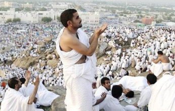 غرفة السياحة: ضوابط الحج تشمل آليات والتزامات تضمن حقوق الحجاج وسلامتهم