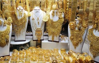انخفاض سعر الذهب في السوق القطرية 3.74 بالمئة الأسبوع الجاري