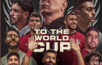 أول تعليق لرئيس اتحاد الكرة المصري بعد الصعود لمونديال 2026