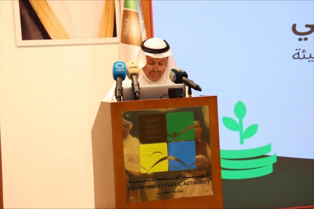 وزير النفط: الكويت حريصة على تحقيق أهداف التنمية المستدامة في التصدي لتغير المناخ وآثاره وزير النفط: الكويت حريصة على تحقيق أهداف التنمية المستدامة في التصدي لتغير المناخ وآثاره