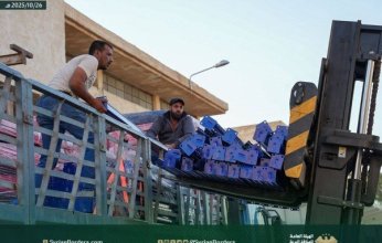بعد توقف دام 14 عاما.. .استئناف العمل بالمنطقة الحرة فى مطار دمشق