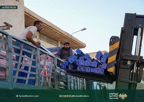 بعد توقف دام 14 عاما.. .استئناف العمل بالمنطقة الحرة فى مطار دمشق بعد توقف دام 14 عاما.. .استئناف العمل بالمنطقة الحرة فى مطار دمشق