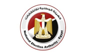الانتخابات البرلمانية المصرية 2025.. غرامات وعقوبات مشددة لمخالفي ضوابط الدعاية الانتخابية