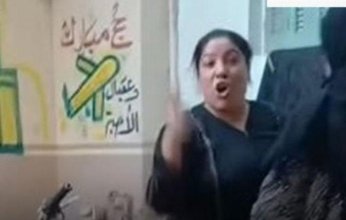 ضبط سيدتين بعد فيديو «السحر باللبن» الذي أثار جدلًا واسعًا في مصر.. ما القصة؟