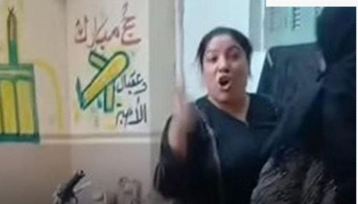 ضبط سيدتين بعد فيديو «السحر باللبن» الذي أثار جدلًا واسعًا في مصر.. ما القصة؟ ضبط سيدتين بعد فيديو «السحر باللبن» الذي أثار جدلًا واسعًا في مصر.. ما القصة؟