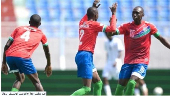بث مباشر.. مشاهدة مباراة غانا وأفريقيا الوسطى في تصفيات كأس العالم بث مباشر.. مشاهدة مباراة غانا وأفريقيا الوسطى في تصفيات كأس العالم
