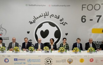 الكويت تستضيف المبادرة الدبلوماسية (كرة القدم الإنسانية) نوفمبر المقبل دعما لأطفال فلسطين