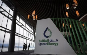 قطر للطاقة تستحوذ على حصة في منطقة استكشاف شمال كليوباترا البحرية قبالة سواحل مصر