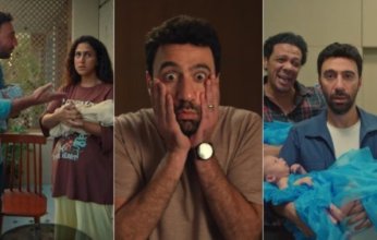 محمد سلام يكتشف حمل زوجته في 5 توائم بالحلقة الأولى من "كارثة طبيعية"