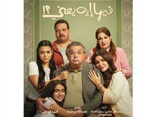 khaligyoun08259