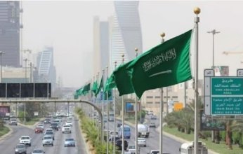 طقس السعودية المتوقع اليوم السبت.. أمطار رعدية ورياح مثيرة للأتربة على عدة مناطق