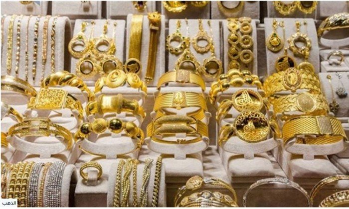 تطور جديد.. أسعار الذهب في مصر اليوم الإثنين الموافق 6 أكتوبر 2025 تطور جديد.. أسعار الذهب في مصر اليوم الإثنين الموافق 6 أكتوبر 2025