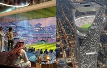 ما قصة "الملعب السماوي" في السعودية؟