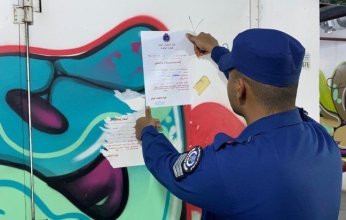 «الإطفاء الكويتية»: تحرير 61 إخطاراً وإنذاراً لعدد من المنشآت والمحلات