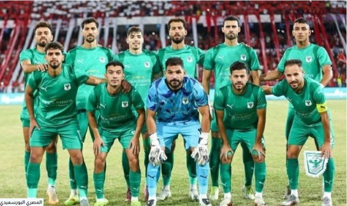 بث مباشر.. مشاهدة مباراة المصري والاتحاد الليبي في كأس الكونفدرالية الأفريقية بث مباشر.. مشاهدة مباراة المصري والاتحاد الليبي في كأس الكونفدرالية الأفريقية