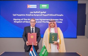اتفاقية بين السعودية وكوبا لتعزيز التعاون في مجال النقل الجوي