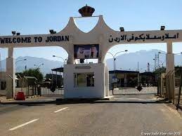 الأردن.. استئناف حركة المسافرين عبر جسر الملك حسين غدا من 8 صباحا حتى 2 ظهرا الأردن.. استئناف حركة المسافرين عبر جسر الملك حسين غدا من 8 صباحا حتى 2 ظهرا
