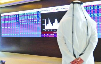 انخفاض مؤشر بورصة قطر ليغلق تداولات اليوم الاثنين عند مستوى 10896.08 نقطة