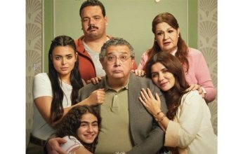 "فيها إيه يعني" يتصدر شباك التذاكر ويقترب من 65 مليون جنيه