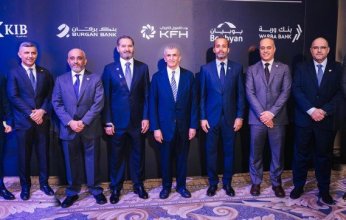 اتحاد مصارف الكويت ينظم حفل استقبال البنوك الكويتية على هامش اجتماعات البنك الدولي في واشنطن