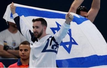 أول رد من إندونيسيا بعد منع إسرائيل من بطولة العالم للجمباز