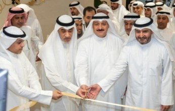الكويت.. وزيرا الداخلية والصحة يفتتحان الجناح العاشر في مركز علاج الإدمان