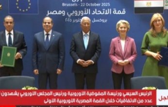 السيسي يشهد التوقيع على اتفاقيات لتعزيز التعاون بين مصر وأوروبا