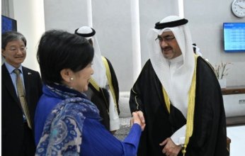حاكمة طوكيو تصل الى الكويت