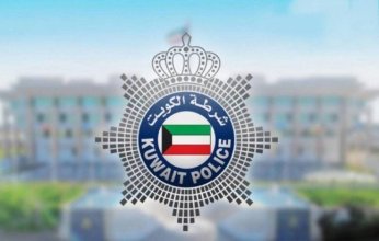 الكويت: إغلاق بعض الطرق غدًا الثلاثاء بمناسبة زيارة الرئيس التركي