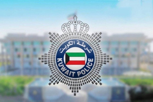 الكويت: إغلاق بعض الطرق غدًا الثلاثاء بمناسبة زيارة الرئيس التركي الكويت: إغلاق بعض الطرق غدًا الثلاثاء بمناسبة زيارة الرئيس التركي
