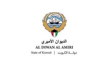 الكويت.. تعيين منى المطيري أمينا عاما للمجلس الأعلى لشؤون الأسرة بدرجة وكيل وزارة