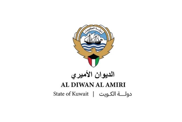 الكويت.. تعيين منى المطيري أمينا عاما للمجلس الأعلى لشؤون الأسرة بدرجة وكيل وزارة الكويت.. تعيين منى المطيري أمينا عاما للمجلس الأعلى لشؤون الأسرة بدرجة وكيل وزارة