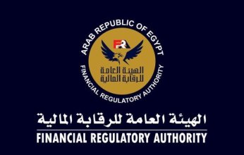 851.4 مليار جنيه تمويلا ممنوحا من الأنشطة غير المصرفية حتى أغسطس 2025