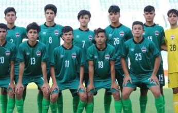 بث مباشر.. مشاهدة مباراة العراق والكويت في بطولة غرب آسيا للناشئين