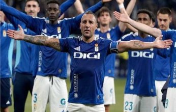 ريال أوفييدو يعلن رسميًا إقالة مدربه.. ما الأسباب؟