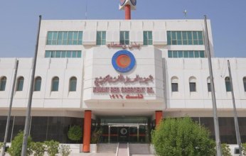 إعادة تشكيل مجلس إدارة مؤقت لجمعية الهلال الأحمر الكويتي برئاسة خالد المغامس