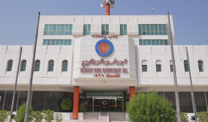 إعادة تشكيل مجلس إدارة مؤقت لجمعية الهلال الأحمر الكويتي برئاسة خالد المغامس إعادة تشكيل مجلس إدارة مؤقت لجمعية الهلال الأحمر الكويتي برئاسة خالد المغامس