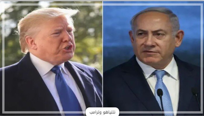 بهذه الطريقة أجبر ترامب نتنياهو على قبول خطته بشان غزة بهذه الطريقة أجبر ترامب نتنياهو على قبول خطته بشان غزة