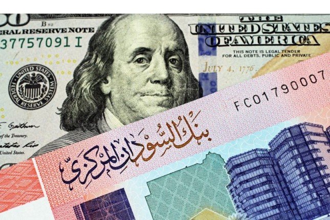 تعرف على سعر صرف الدولار امام الجنيه السودانى اليوم الاربعاء 15 اكتوبر 2025 تعرف على سعر صرف الدولار امام الجنيه السودانى اليوم الاربعاء 15 اكتوبر 2025