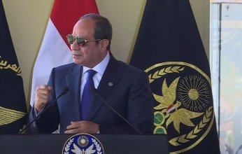 رسائل قوية من الرئيس السيسي خلال حفل «أكاديمية الشرطة»