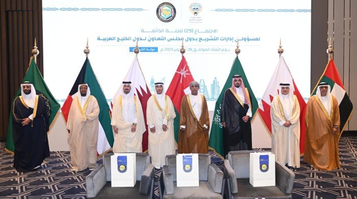 الكويت تستضيف الاجتماع الـ29 للجنة الدائمة لمسؤولي إدارات التشريع بدول مجلس التعاون الخليجي الكويت تستضيف الاجتماع الـ29 للجنة الدائمة لمسؤولي إدارات التشريع بدول مجلس التعاون الخليجي