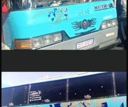 ماذا يحدث في سوريا؟.. قتيل وجرحى في هجوم مسلح يستهدف حافلة مدنية على طريق دمشق - السويداء