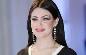 دارين حداد تعلن عقد قرانها على شاب من خارج الوسط الفني