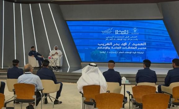 الإطفاء الكويتية: خططنا التطويرية تهدف إلى رفع كفاءة الأداء وتعزيز السلامة المجتمعية الإطفاء الكويتية: خططنا التطويرية تهدف إلى رفع كفاءة الأداء وتعزيز السلامة المجتمعية