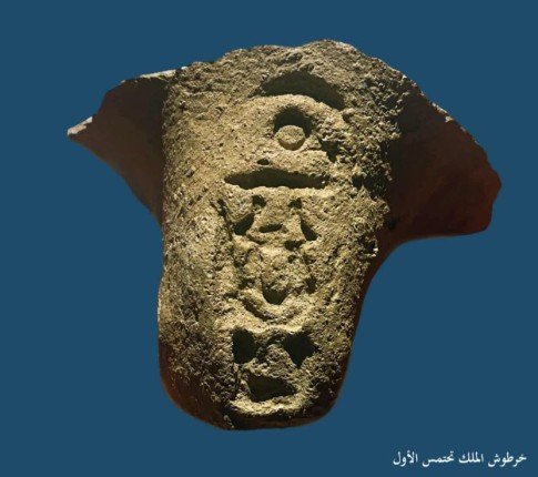khaligyoun19375