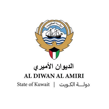 الديوان الأميري يشكر المعزين بوفاة المغفور له بإذن الله تعالى الشيخ علي عبد الله الأحمد الجابر الصباح الديوان الأميري يشكر المعزين بوفاة المغفور له بإذن الله تعالى الشيخ علي عبد الله الأحمد الجابر الصباح